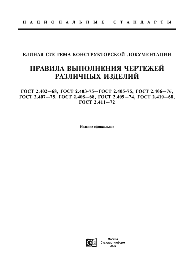  2.402-68