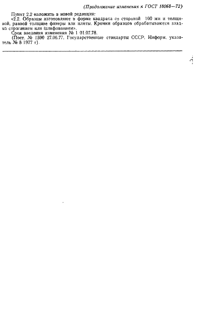  18068-72
