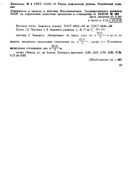  17270-71