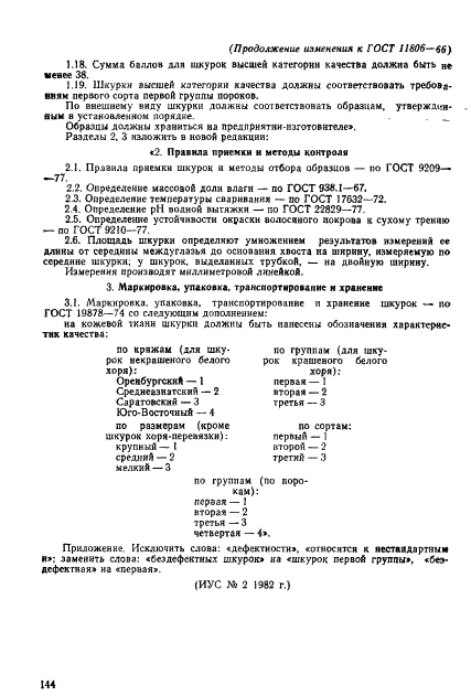  11806-66