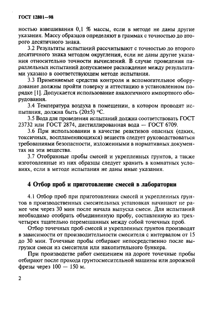  12801-98