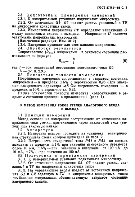  27780-88