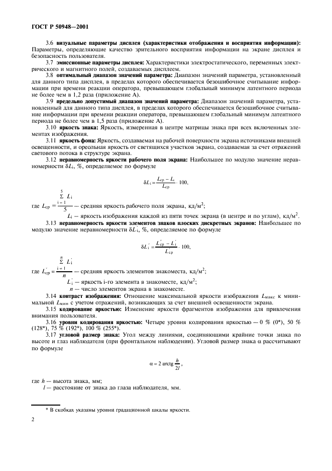   50948-2001