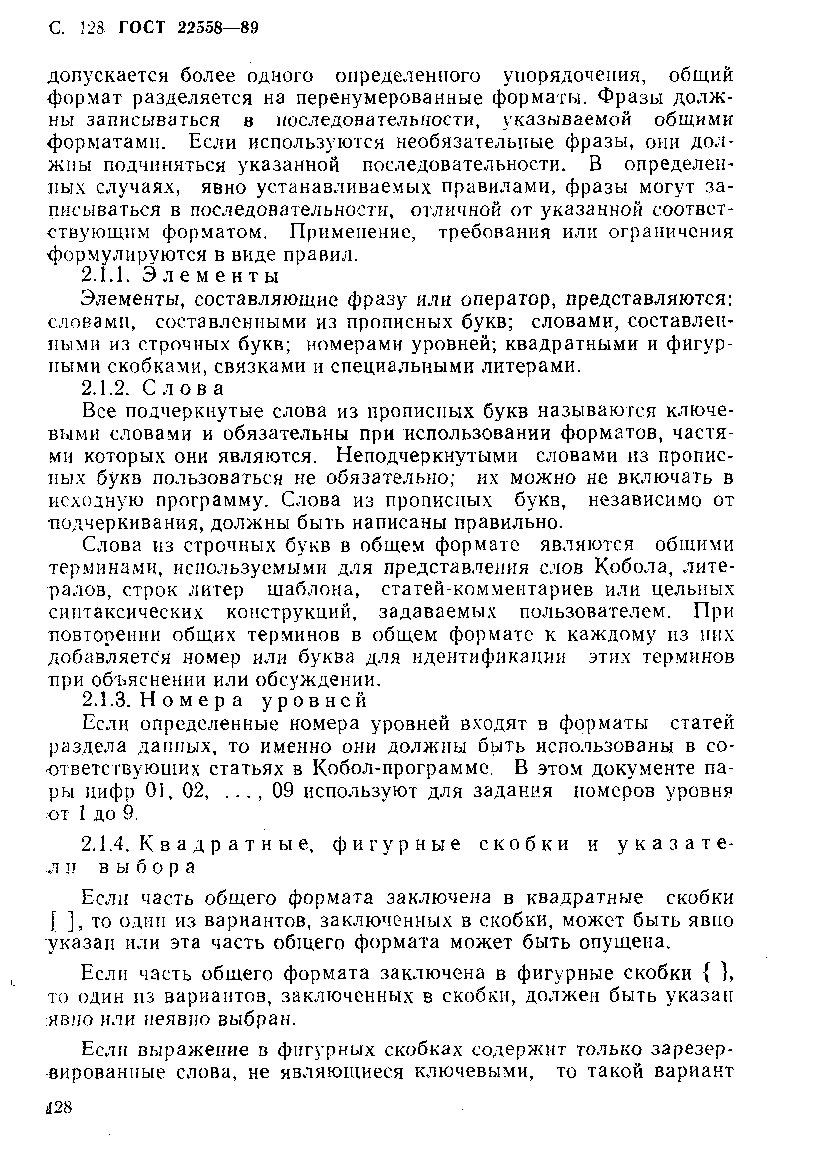  22558-89