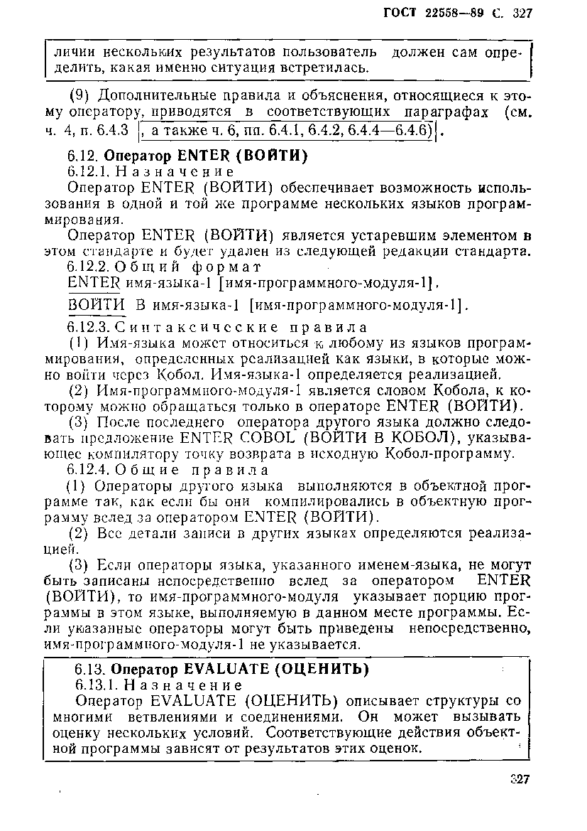  22558-89