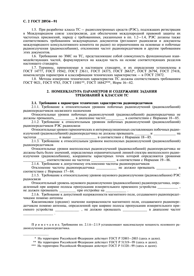  28934-91