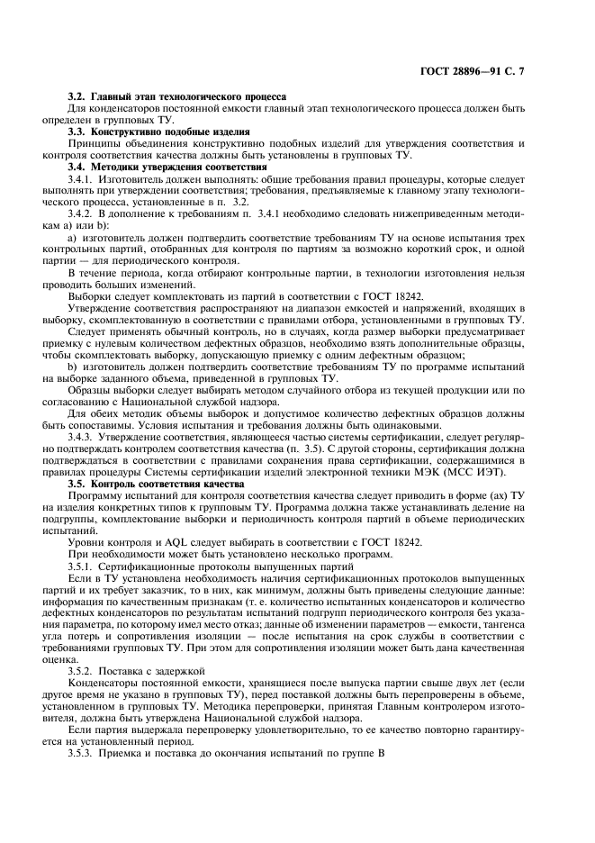  28896-91