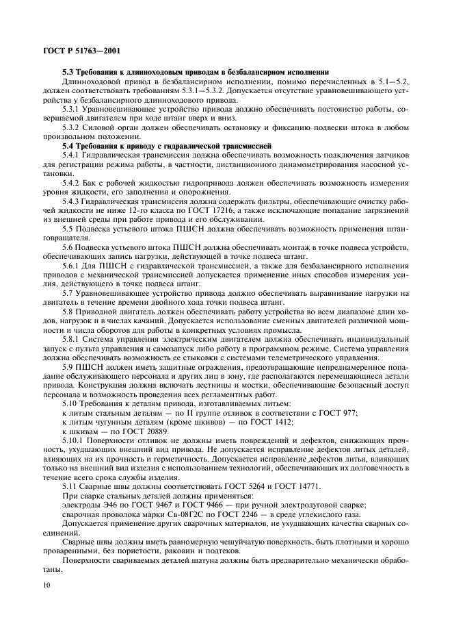   51763-2001