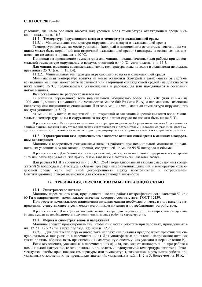  28173-89