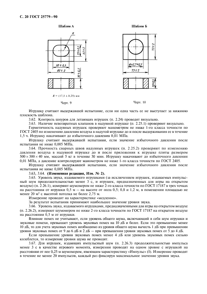  25779-90