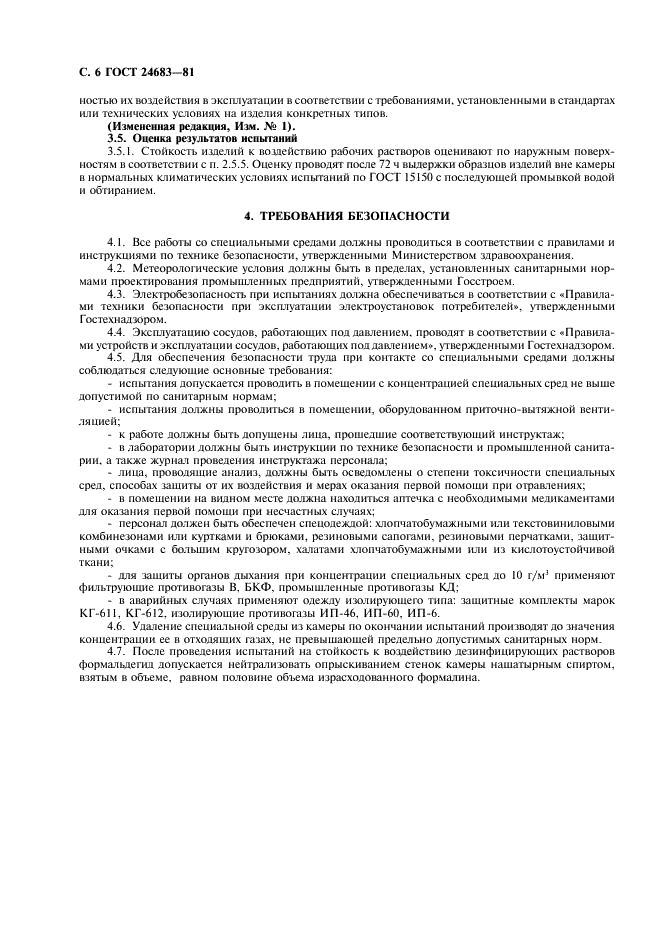  24683-81