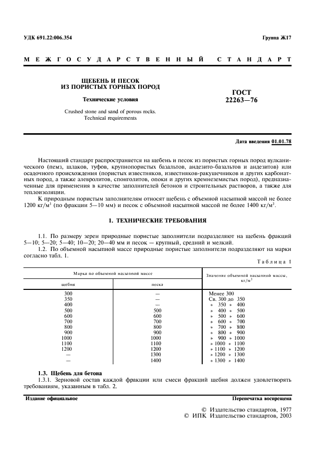  22263-76