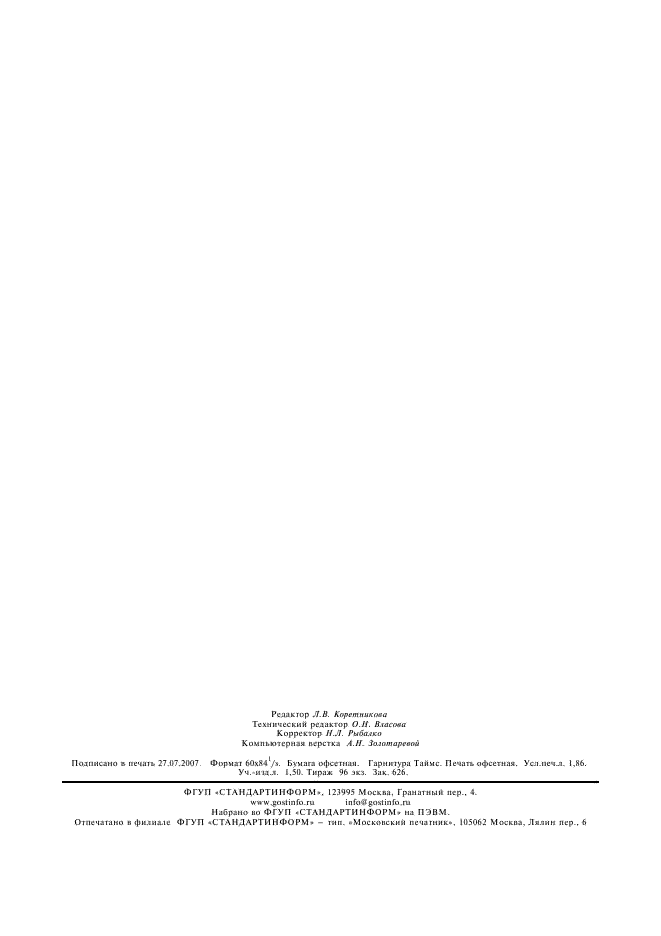  790-89