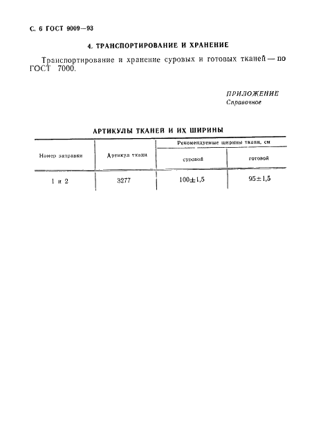  9009-93