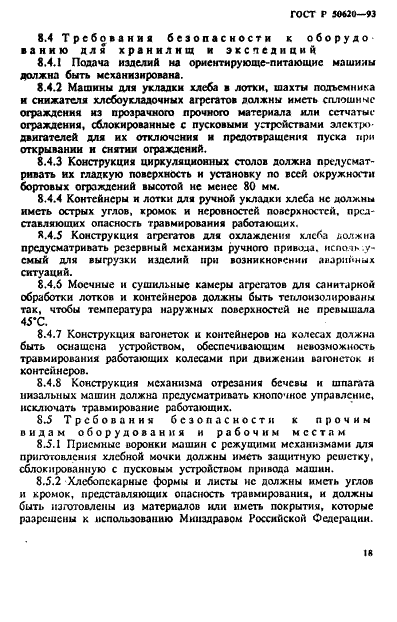   50620-93