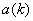*